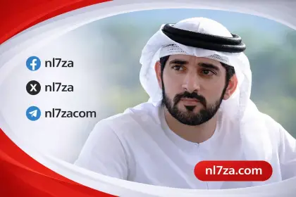 استعداد موظفي حكومة دبي لعيد الفطر المبارك، تقديم رواتب موظفي حكومة دبي قبل العيد، توجيهات حمدان بن محمد لدعم موظفي حكومة دبي، صرف راتب مارس لموظفي حكومة دبي قبل عيد الفطر، قرارات حكومة دبي لتحسين رفاه الموظفين، مبادرات دعم موظفي حكومة دبي قبل المناسبات