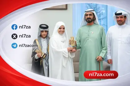 الفائزون بجائزة اجمل صوت قراني في دبي، تكريم محمد بن راشد للفائزين بجائزة القران، جائزة دبي الدولية للقران الكريم 2026 اجمل صوت قراني، دعم دبي للمواهب القرانية حول العالم، مشاركة دولية واسعة في جائزة دبي للقران، نتائج الدورة 28 لجائزة دبي الدولية للقران الكريم