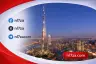 التصرفات العقارية في دبي 2026، المناطق الاكثر مبيعا في سوق دبي العقاري، بيانات دائرة الاراضي والاملاك في دبي، تأثير التوترات الاقليمية على عقارات دبي، زخم الاستثمار العقاري في دبي، مبيعات عقارات دبي خلال شهر رمضان