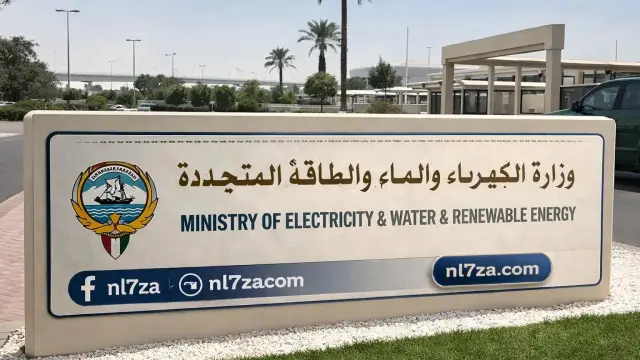 استقرار الشبكة الكهربائية بعد اعمال الصيانة، اصلاح خطوط الكهرباء بعد سقوط شظايا، اعادة تشغيل خطوط نقل الطاقة الكهربائية جنوب البلاد، تصريحات المتحدثة باسم وزارة الكهرباء فاطمة حياة، جهود وزارة الكهرباء لاعادة الخطوط الهوائية للخدمة، فرق وزارة الكهرباء تعيد خطوط الطاقة للخدمة