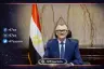 تحويل بنك الاستثمار القومي إلى شريك تنموي، تمويل البنية التحتية المستدامة في مصر، تمويل الشركات الناشئة في مصر، دعم ريادة الأعمال والاقتصاد القائم على المعرفة، دور ان اي كابيتال في تمويل المشروعات التنموية.، دور بنك الاستثمار القومي في دعم الاقتصاد