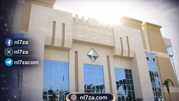 تكريم رواد الاعمال في مصر، تمويل رأس المال المخاطر للشركات الناشئة، جائزة اثر للاستدامة وريادة الاعمال، دعم الشركات الناشئة في مصر، دور جهاز تنمية المشروعات في دعم الشباب، مبادرات دعم ريادة الاعمال في مصر. تكريم رواد الاعمال في مصر، تمويل رأس المال المخاطر للشركات الناشئة، جائزة اثر للاستدامة وريادة الاعمال، دعم الشركات الناشئة في مصر، دور جهاز تنمية المشروعات في دعم الشباب، مبادرات دعم ريادة الاعمال في مصر.
