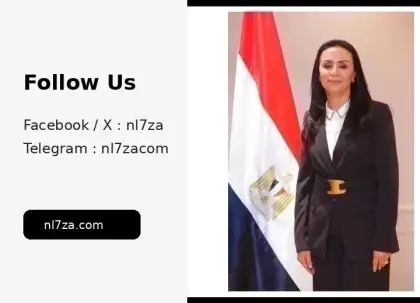 برامج تدريب المتعافين من الادمان، تمكين المتعافيات من الادمان في مصر، مايا مرسي صندوق مكافحة الادمان، مبادرة حرفي لتأهيل المتعافين، مشروع سر الصنعة حياة كريمة، منتجات المتعافيات في معارض ديارنا.