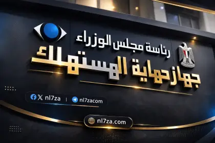 استدعاء اوبل 2007 الى 2019، استدعاء سيارات أوبل في مصر، تغيير الايرباج اوبل مجانا، حماية المستهلك سيارات اوبل، حملة استدعاء سيارات اوبل مصر.، عيب الوسائد الهوائية تاكاتا