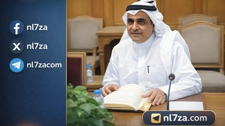 تطوير فروع التموين في الجمعيات التعاونية الكويتية، اجراءات وزارة التجارة لتقليل ازدحام مراكز التموين، تعاون الجمعيات التعاونية في نقل المواد التموينية، زيادة عمالة المناولة والكاشير في الجمعيات التعاونية، شراء شاحنات لنقل البضائع الى مراكز التموين، متابعة المخزون الاستراتيجي للسلع في الجمعيات تطوير فروع التموين في الجمعيات التعاونية الكويتية، اجراءات وزارة التجارة لتقليل ازدحام مراكز التموين، تعاون الجمعيات التعاونية في نقل المواد التموينية، زيادة عمالة المناولة والكاشير في الجمعيات التعاونية، شراء شاحنات لنقل البضائع الى مراكز التموين، متابعة المخزون الاستراتيجي للسلع في الجمعيات