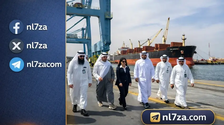 تدفق السلع عبر ميناء الشويخ الى الكويت، جهود الكوادر الوطنية في تشغيل الموانئ الكويتية، جولة رئيس الوزراء مع وزيرة الاشغال في الميناء، دور مؤسسة الموانئ الكويتية في تشغيل الموانئ، زيارة رئيس الوزراء الى ميناء الشويخ في الكويت، متابعة عمليات الاستيراد والتفريغ في ميناء الشويخ تدفق السلع عبر ميناء الشويخ الى الكويت، جهود الكوادر الوطنية في تشغيل الموانئ الكويتية، جولة رئيس الوزراء مع وزيرة الاشغال في الميناء، دور مؤسسة الموانئ الكويتية في تشغيل الموانئ، زيارة رئيس الوزراء الى ميناء الشويخ في الكويت، متابعة عمليات الاستيراد والتفريغ في ميناء الشويخ