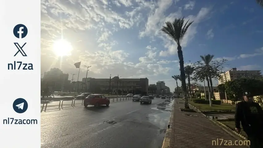 درجات الحرارة درجات الحرارة