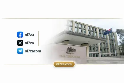 أستراليا، أسعار الفائدة، الاقتصاد، التضخم، السياسة النقدية، الفائدة، المصرف الاحتياطي، معدل التضخم