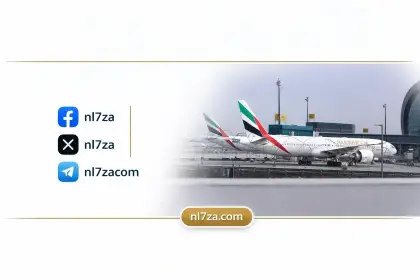 شركات الطيران، الأجواء، الإمارات، الرحلات الجوية، الطيران المدني، المسافرين، الملاحة الجوية، سلامة الطيران