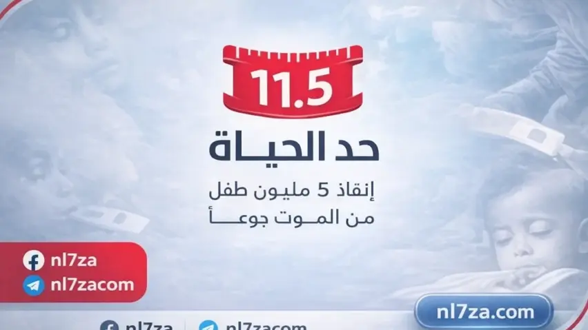 بدر جعفر بدر جعفر