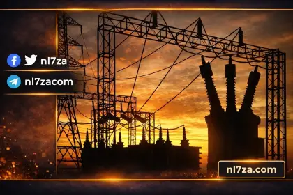 الطاقة المتجددة، بطاقات كفاءة الطاقة، تعديلات قانونية، جهاز تنظيم مرفق الكهرباء، غرامات الكهرباء، قانون الكهرباء، كفاءة استخدام الطاقة، مجلس الوزراء
