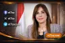 عيد الفطر المبارك، أعمال النظافة، المدن الجديدة، المرافق الحيوية، رفع الجاهزية، شكاوى المواطنين، فرق الطوارئ، وزيرة الإسكان