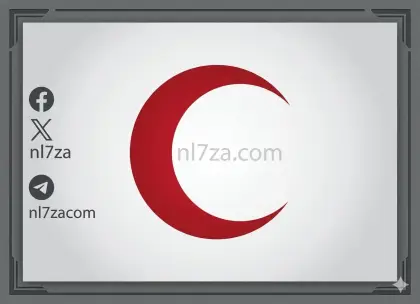 الهلال الأحمر المصري، دعم طبي، سلال غذائية، غزة، قافلة، متطوعون، مساعدات إنسانية، معبر رفح