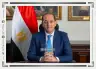 القطاع الخاص، أصول الدولة، استثمار عقاري، استرداد، المالية، تقنين وضع اليد، تنمية اقتصادية، جهاز إدارة الأموال