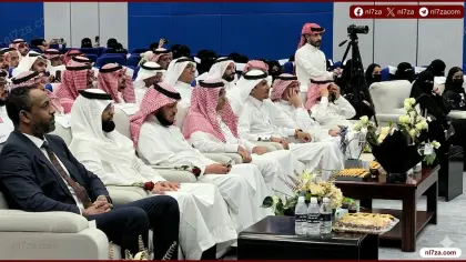 عيد الفطر المبارك، السعودية، الأمن والاستقرار، الإدارة العامة للتعليم، الإنجازات التعليمية.، الدكتور سعيد بن عبدالله الغامدي، القيادة الحكيمة، تعليم الطائف، معايدة الموظفين