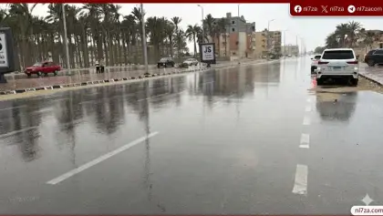درجات الحرارة، حالة الطقس، رياح نشطة، أمطار رعدية، طقس اليوم، سانت كاترين