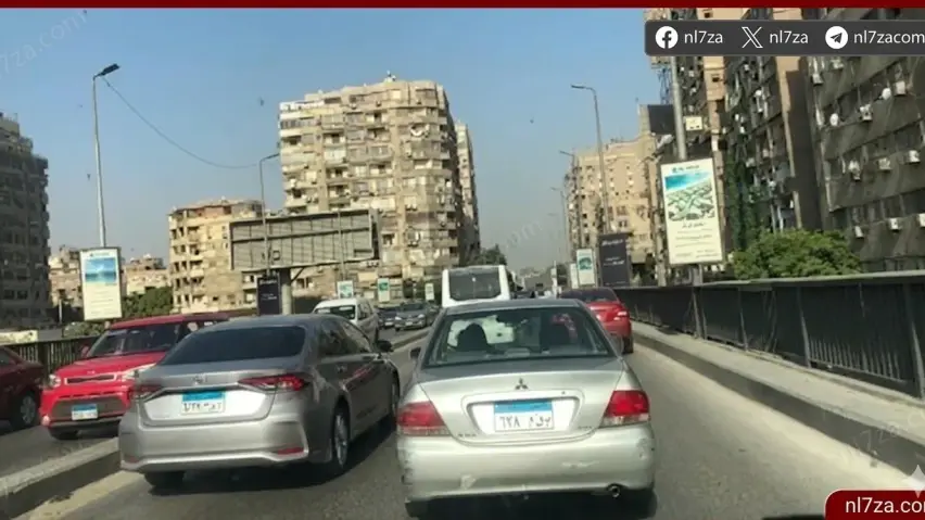 أمطار اليوم أمطار اليوم