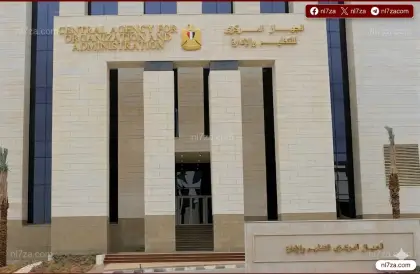 التحول الرقمي، أطباء مقيمون، التعليم الفني، التنمية الصناعية، وظائف حكومية، وظائف قيادية
