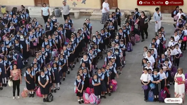 الأرصاد الجوية الأرصاد الجوية
