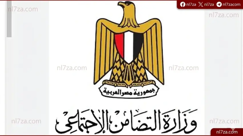 برامج دعم الاسرة والتربية الايجابية، تدريبات وزارة التضامن للحضانات، تطوير حضانات الجمعيات الاهلية في الصعيد، دور اليونيسف في دعم الطفولة المبكرة مصر، زيادة التحاق الاطفال بدور الحضانة، مشروع الطفولة المبكرة في مصر 2026 برامج دعم الاسرة والتربية الايجابية، تدريبات وزارة التضامن للحضانات، تطوير حضانات الجمعيات الاهلية في الصعيد، دور اليونيسف في دعم الطفولة المبكرة مصر، زيادة التحاق الاطفال بدور الحضانة، مشروع الطفولة المبكرة في مصر 2026