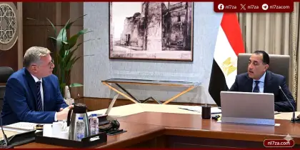 استثمارات الحكومة المصرية في الصحة والتعليم، التوسع في التأمين الصحي الشامل في مصر، تطوير البنية الاساسية في خطة التنمية المصرية، تفاصيل خطة الاستثمارات الحكومية الجديدة، خطة التنمية الاقتصادية والاجتماعية في مصر 2027 2026، مشروعات مبادرة حياة كريمة في القرى المصرية