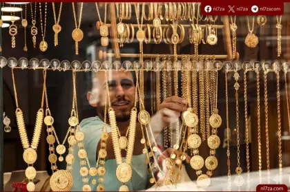 اخبار اصابات لاعبي كرة القدم مصر، استعدادات منتخب مصر كاس العالم 2026، اصابة اسلام عيسى الرباط الصليبي، رسالة عمرو السولية دعم لاعب، مدة علاج الرباط الصليبي، منتخب مصر وديات اسبانيا السعودية