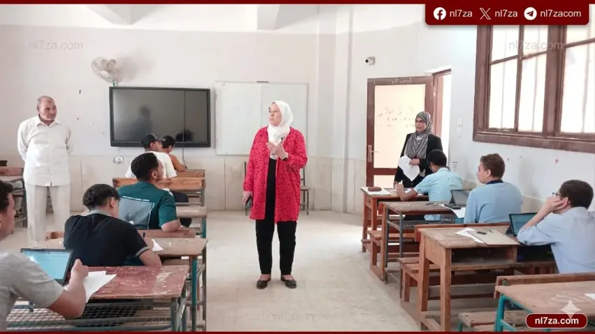 وزارة التعليم وزارة التعليم
