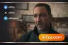 ابطال مسلسل فرصة اخيرة رمضان 2026، قصة مسلسل فرصة اخيرة بطولة محمود حميدة، مسلسل فرصة اخيرة الحلقة 3 رمضان 2026، مشاهدة مسلسل فرصة اخيرة الحلقة الثالثة، مواعيد اعادة مسلسل فرصة اخيرة على dmc.، مواعيد عرض مسلسل فرصة اخيرة على dmc