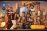 ابطال مسلسل فخر الدلتا رمضان 2026، قصة مسلسل فخر الدلتا بطولة احمد رمزي، مسلسل فخر الدلتا الحلقة 18 رمضان 2026، مشاهدة مسلسل فخر الدلتا الحلقة 18، مواعيد اعادة مسلسل فخر الدلتا على الحياة.، مواعيد عرض مسلسل فخر الدلتا على dmc