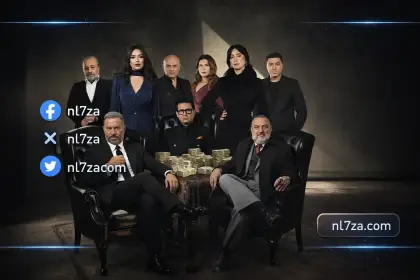 ابطال مسلسل اولاد الراعي رمضان 2026، قصة مسلسل اولاد الراعي بطولة ماجد المصري، القنوات الناقلة لمسلسل اولاد الراعي الحلقة 19، مسلسل اولاد الراعي الحلقة 19 مواعيد العرض والقنوات الناقلة، مشاهدة مسلسل اولاد الراعي الحلقة 19.، مواعيد عرض مسلسل اولاد الراعي رمضان 2026