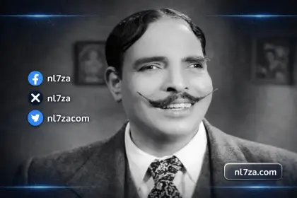 اشهر افلام عبد الفتاح القصري مع اسماعيل ياسين، افيهات عبد الفتاح القصري في فيلم ابن حميدو وسكر هانم، حياة الفنان عبد الفتاح القصري في السينما المصرية، ذكرى وفاة عبد الفتاح القصري واهم اعماله، مسيرة الفنان عبد الفتاح القصري في الكوميديا المصرية.، معلومات عن عبد الفتاح القصري وتاريخه الفني