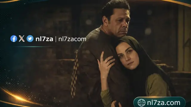 مواعيد عرض مسلسل حكاية نرجس رمضان 2026، ابطال مسلسل حكاية نرجس رمضان، قصة مسلسل حكاية نرجس ريهام عبد الغفور، القنوات الناقلة لمسلسل حكاية نرجس، منصة watch it مسلسل حكاية نرجس، موعد الحلقة الخامسة مسلسل حكاية نرجس