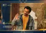 قصة مسلسل بيبو دراما اجتماعية، مسلسل بيبو رمضان 2026 بطولة كزبرة، مسلسل بيبو على قناة CBC وCBC دراما، مسلسل بيبو على منصة Watch it، مسلسل بيبو مواقف اجتماعية مشوقة.، مواعيد عرض مسلسل بيبو الحلقة 10