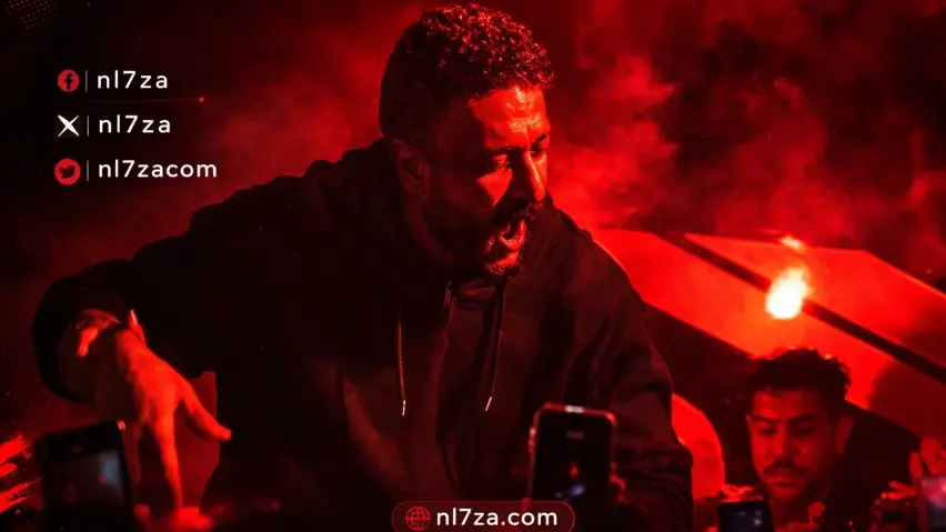 ابطال مسلسل علي كلاي رمضان 2026.، احتفال احمد العوضي بانتهاء التصوير، انتهاء تصوير مسلسل علي كلاي احمد العوضي، تفاصيل مسلسل علي كلاي عالم الملاكمة، فريق عمل مسلسل علي كلاي، مسلسل علي كلاي دراما رمضان 2026 ابطال مسلسل علي كلاي رمضان 2026.، احتفال احمد العوضي بانتهاء التصوير، انتهاء تصوير مسلسل علي كلاي احمد العوضي، تفاصيل مسلسل علي كلاي عالم الملاكمة، فريق عمل مسلسل علي كلاي، مسلسل علي كلاي دراما رمضان 2026