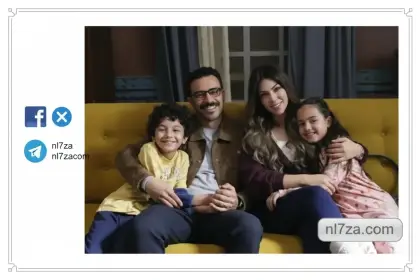 ابطال مسلسل بابا وماما جيران في رمضان، عرض مسلسل بابا وماما جيران على ام بي سي مصر.، قصة مسلسل بابا وماما جيران الكوميدي، مسلسل بابا وماما جيران مواعيد العرض، ميرنا جميل انستجرام رمضان 2026، ميرنا جميل دراما رمضان 2026