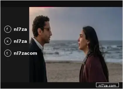 ابطال مسلسل عرض وطلب، احداث الحلقة الحادية عشر عرض وطلب، دراما عرض وطلب رمضان، قصة مسلسل عرض وطلب، قناة اون عرض وطلب، مسلسل عرض وطلب الحلقة الحادية عشر، منصة واتش ات عرض وطلب، مواعيد عرض مسلسل عرض وطلب