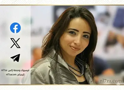 جنازة، وفاة، محافظة الشرقية، أشرف زكي، حادث سير، نهال القاضي، تصاريح الدفن، نزيف المخ