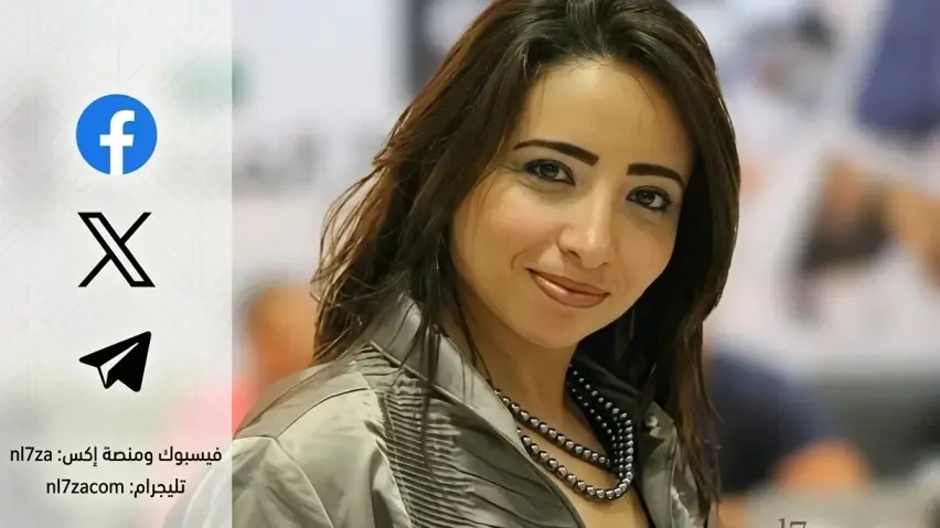 محافظة الشرقية محافظة الشرقية