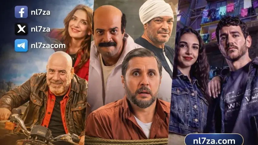 ايرادات السينما العربية ايرادات السينما العربية