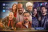 ايرادات السينما العربية، افلام مصر 2026، ايرادات افلام عيد الفطر 2026، شباك التذاكر مصر، فاميلي بيزنس سينما، فيلم ايجي بست ايرادات، فيلم برشامة ايرادات، موسم العيد السينما