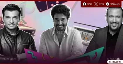 إيهاب توفيق، حفل أبوظبي، حفلات أبريل، حميد الشاعري، نجوم التسعينيات، هشام عباس