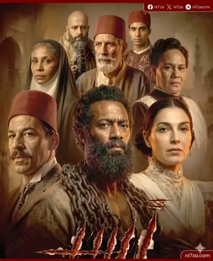 محمد رمضان، السينما المصرية، أفلام مصرية، شباك التذاكر، إيرادات السينما، أسد