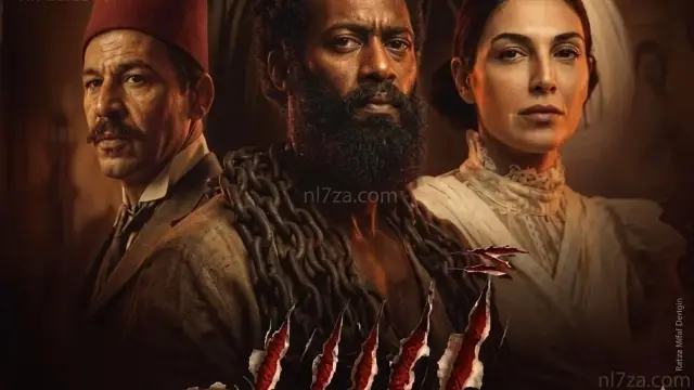 محمد رمضان، الإيرادات، السينما العربية، فيلم أسد، محمد دياب، دور العرض