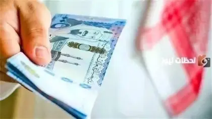 المستهدفون من حساب المواطن، شرط الاستقلال عن الأسرة في حساب المواطن، ما شروط التسجيل في حساب المواطن؟