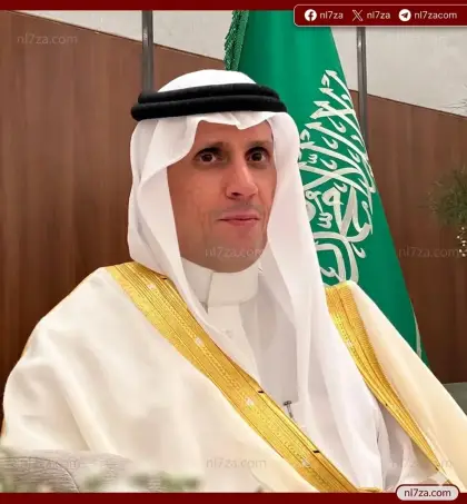 الرياض، العود، أحمد الشرهان، الزعفران، العطور الشرقية، جودة المنتجات، سوق العود