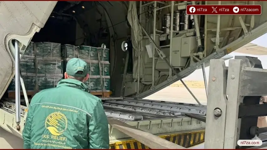 اخبار المساعدات الانسانية اليوم، الجسر الجوي الاغاثي السعودية مصر، الطائرة الاغاثية السعودية مطار العريش 2026، دعم المتضررين الفلسطينيين سلال غذائية، رحلات الاغاثة السعودية المتتالية، مساعدات السعودية للشعب الفلسطيني الغذاء اخبار المساعدات الانسانية اليوم، الجسر الجوي الاغاثي السعودية مصر، الطائرة الاغاثية السعودية مطار العريش 2026، دعم المتضررين الفلسطينيين سلال غذائية، رحلات الاغاثة السعودية المتتالية، مساعدات السعودية للشعب الفلسطيني الغذاء
