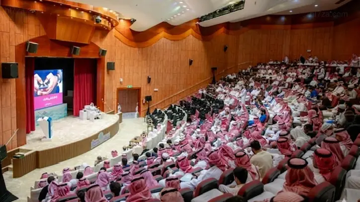 أمن فكري أمن فكري