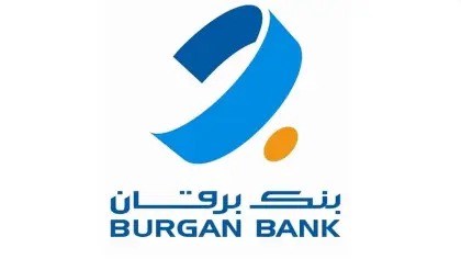 أشهر الخدمات المصرفية بنك برقان، من هم ملاك بنك برقان