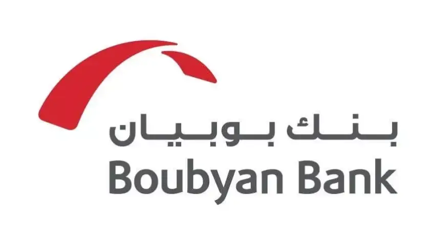 بنك بوبيان بنك بوبيان