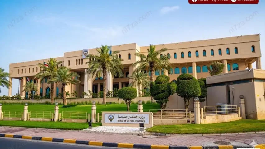 البنية التحتية البنية التحتية